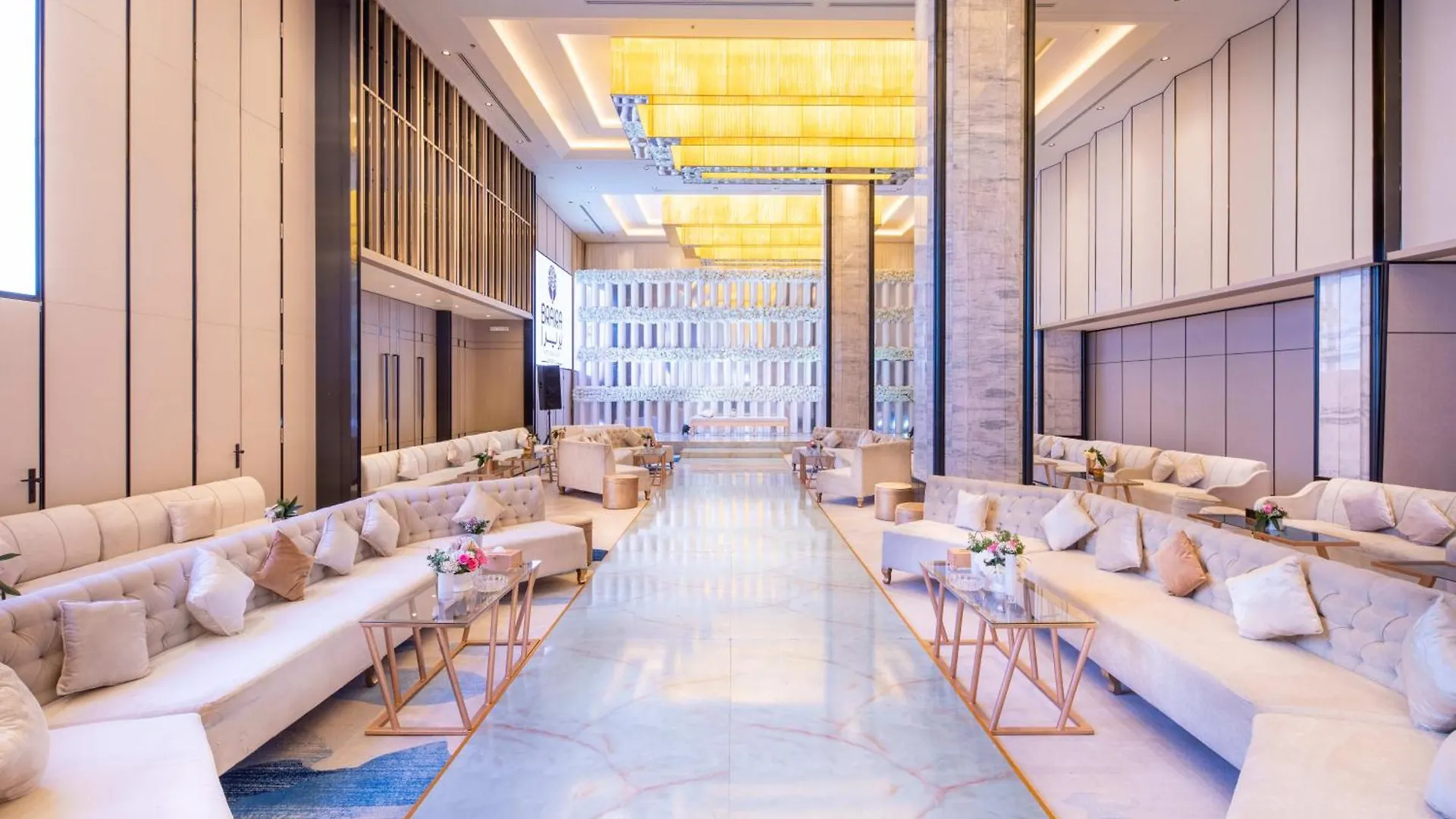 Hotel Braira Al Nakheel Rijád