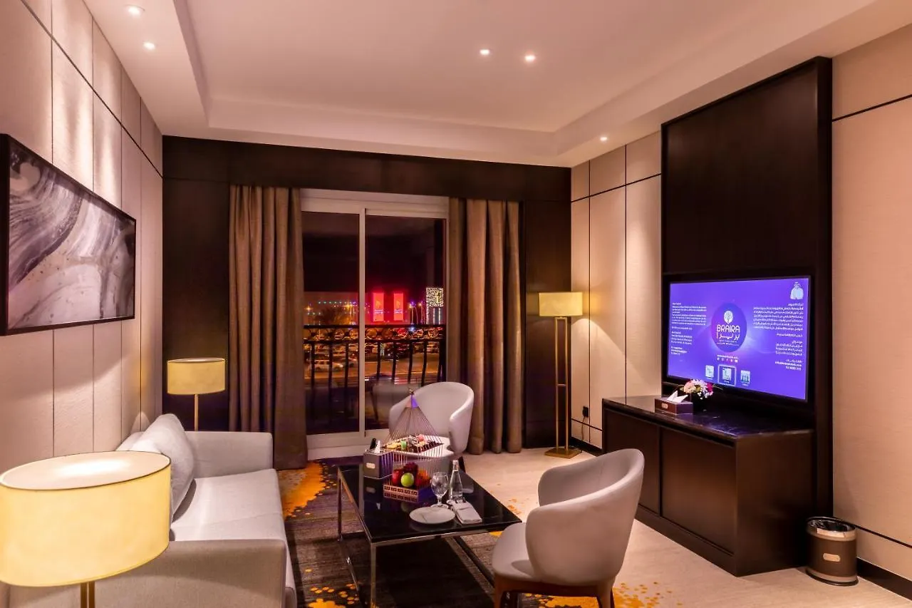 Hotel Braira Al Nakheel Rijád